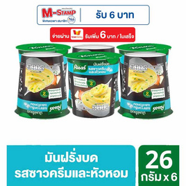 คนอร์มันฝรั่งบดถ้วย รสซาวครีมและหัวหอม 26 กรัม (แพ็ก 6 ถ้วย) - คนอร์, ซุปกึ่งสำเร็จรูปชนิดอื่น ๆ