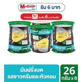 คนอร์มันฝรั่งบดถ้วย รสซาวครีมและหัวหอม 26 กรัม (แพ็ก 6 ถ้วย) - คนอร์, ซุปกึ่งสำเร็จรูปชนิดอื่น ๆ