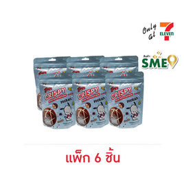 จอยย์ คริสปี้ช็อคโกแลตมาร์ชเมลโลฟรีซดรายโปเชโกะ 26 กรัม (แพ็ก 6 ชิ้น) - จอย, สินค้าใหม่ขนมขบเคี้ยว และช็อคโกแลต