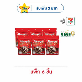 มิวจิค มาร์ชเมลโล่คริสปี้ฟรีซดายช็อกโกแลต 26 กรัม (แพ็ก 6 ชิ้น) - มิวจิค, สินค้าครึ่งราคาซูเปอร์มาร์เก็ต