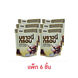 คริสปี้บราวน์ บราวนี่กรอบรสอัลมอนด์ช็อกโกแลต 26 กรัม (แพ็ก 6 ชิ้น) - คริสปี้บราวน์, เวเฟอร์/เค้ก/พาย