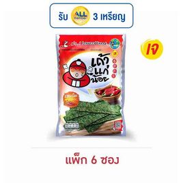 เถ้าแก่น้อย สาหร่ายทอด รสเผ็ด 26 กรัม (แพ็ก 6 ชิ้น) - เถ้าแก่น้อย, สาหร่าย