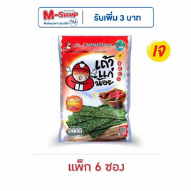 เถ้าแก่น้อย สาหร่ายทอด รสเผ็ด 26 กรัม (แพ็ก 6 ชิ้น) - เถ้าแก่น้อย, สาหร่ายทอด