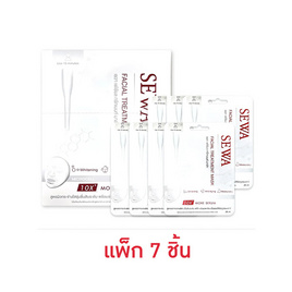 เซวา เฟเชี่ยล ทรีตเมนต์ มาส์ก 26 มล. (แพ็ก 7 ชิ้น) - Sewa, Sewa