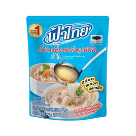 ฟ้าไทย น้ำก๋วยเตี๋ยวสำเร็จรูปเข้มข้น น้ำใส 270 มล. - ฟ้าไทย, ผงปรุงอาหาร