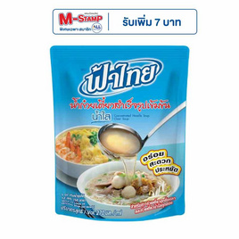 ฟ้าไทย น้ำก๋วยเตี๋ยวสำเร็จรูปเข้มข้น น้ำใส 270 มล. - ฟ้าไทย, เครื่องปรุงรสและของแห้ง