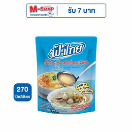 ฟ้าไทย น้ำก๋วยเตี๋ยวสำเร็จรูปเข้มข้น น้ำใส 270 มล. - ฟ้าไทย, ผงปรุงอาหาร