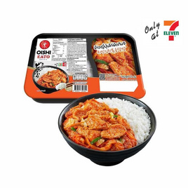 โออิชิ อีทโตะ ข้าวญี่ปุ่นไก่ผัดกิมจิ 270 กรัม - Oishi Eato, อาหารพร้อมทาน