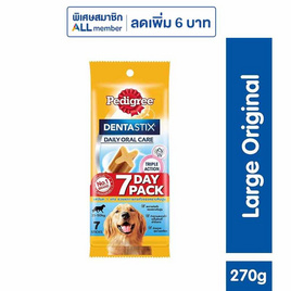 เพดดิกรี เดนต้าสติก สำหรับสุนัขพันธุ์ใหญ่ 270 ก. - เพดดิกรี, อาหารแห้ง