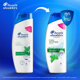 เฮดแอนด์โชว์เดอร์ แชมพู คูลเมนทอล 270 มล. (แพ็ก 3 ชิ้น) - Head & Shoulders