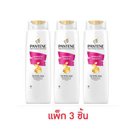 แพนทีน แชมพู แฮร์ฟอลคอนโทรล (ลดผมขาดหลุดล่วง) 270 มล. (แพ็ก 3 ชิ้น) - Pantene, ความงามและของใช้ส่วนตัว