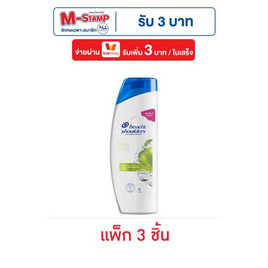 เฮดแอนด์โชว์เดอร์ แชมพู แอปเปิ้ลเฟรช 270 มล. (แพ็ก 3 ชิ้น) - Head & Shoulders, M-Stamp แจกยกค่าย P&G
