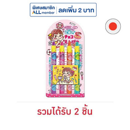 ฟูจิย่าเพ็นซิลสติ๊ก ช็อกโกแลต 27 กรัม - Fujiya, ช็อกโกแลตจากทั่วโลก