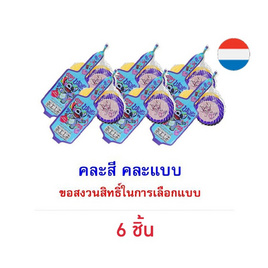 สตีนแลนด์ ขนมช็อกโกแลตรูปเหรียญสติทช์ คละแบบ 27 กรัม - สตีนแลนด์, ช็อกโกแลต