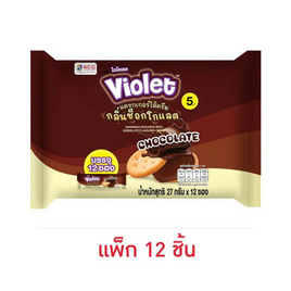 ไวโอเลต แครกเกอร์ไส้ครีมกลิ่นช็อกโกแลต 27 กรัม (แพ็ก 12 ชิ้น) - ไวโอเลต, บิสกิต