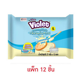 ไวโอเลต แครกเกอร์ไส้ครีมกลิ่นนมข้นหวาน 27 กรัม (แพ็ก 12 ชิ้น) - ไวโอเลต, ไวโอเลต