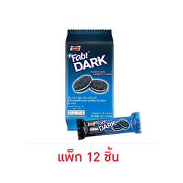 พาร์เล่ แฟ็บ ดาร์ค แซนวิชคุกกี้สอดไส้ครีมวานิลลา 27 กรัม (แพ็ก 12 ชิ้น) - พาร์เล่, บิสกิต
