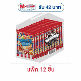 ไดนาไมท์ชิวส์ ลูกอมเคี้ยวหนึบคาราเมลป๊อปคอร์น 27 กรัม (แพ็ก 12 ชิ้น) - ไดนาไมท์