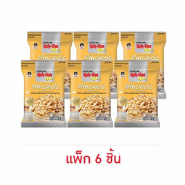 โก๋แก่พลัส ถั่วอัลมอนด์ผสมปลาข้าวสารอบกรอบ 27 กรัม (แพ็ก 6 ชิ้น) - โก๋แก่, ขนมขบเคี้ยว และช็อคโกแลต