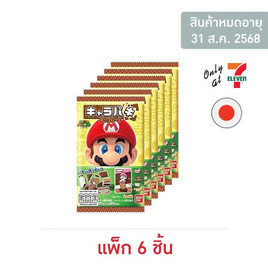 บันได ช็อกโกแลตผสมบิสกิตมาริโอ้คาราปากิ 27 กรัม (กล่อง 6 ชิ้น) - บันได, ช็อกโกแลต