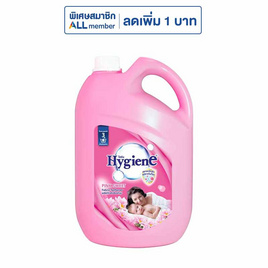 ไฮยีน ปรับผ้านุ่มชมพู 2800 มล. - Hygiene, ลดอย่างแรง วิกซอล ไฮยีน ราคาพิเศษ