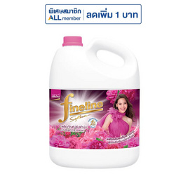 ปรับผ้านุ่มไฟน์ไลน์มิราเคิลพิงค์ 2800 มล. - Fineline, น้ำยาปรับผ้านุ่ม