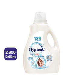 ไฮยีน เอ็กซ์เพิร์ท วอช น้ำยาซักผ้า มิลค์กี้ ทัช 2800 มล. - Hygiene, ของใช้ภายในบ้าน