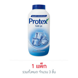 โพรเทคส์ แป้งเย็น ไอซ์ซี่คูล 280 กรัม - Protex, แป้งฝุ่น