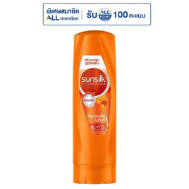 ซันซิล ครีมนวดผม (สีส้ม) ผมแห้งเสีย 280 มล. - Sunsilk, แชมพูและครีมนวดผม