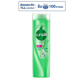 ซันซิล แชมพู (สีเขียว) ผมยาวสวยสุขภาพดี 280 มล. - Sunsilk, แชมพูและครีมนวดผม