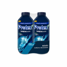 โพรเทคส์ แป้งฟอร์เมน สปอร์ต 280 กรัม (แพ็กคู่) - Protex, สำหรับผู้ชาย  protex