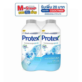 โพรเทคส์ แป้ง แคปซูล คูลบลู 280 กรัม (แพ็กคู่) - Protex, แป้งฝุ่น