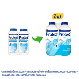 โพรเทคส์ แป้งเย็น เฟรช 280 กรัม (แพ็กคู่) - Protex, แป้งฝุ่น