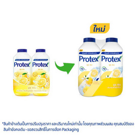 โพรเทคส์ แป้งยูซุเซน 280 กรัม (แพ็กคู่) - Protex, แป้งฝุ่น