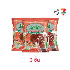 เจเล่ โซดามิกซ์ เยลลี่ กลิ่นโซดามิกซ์ 280 กรัม - Jele, 7Online