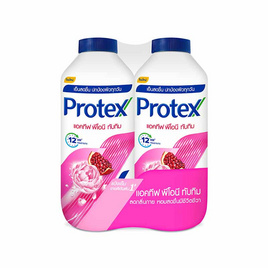 โพรเทคส์ แป้งเย็น พีโอนี ทับทิม 280 ก. (แพ็กคู่) - Protex, แป้งเย็น  protex