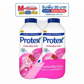 โพรเทคส์ แป้งเย็น พีโอนี ทับทิม 280 ก. (แพ็กคู่) - Protex, แป้งฝุ่น