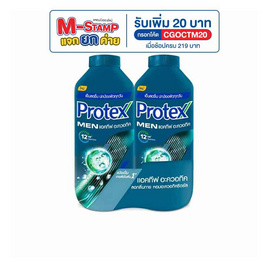 โพรเทคส์ แป้งเย็น ฟอร์ เมน แอคทีฟ อะควอทิค 280 กรัม (แพ็กคู่) - Protex, แป้งฝุ่น