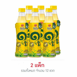 อิชิตันกรีนที น้ำผึ้งมะนาว 280 มล. (แพ็ก 6 ขวด) - Ichitan, โปรโมชั่น สายดื่ม