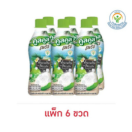 คูลคูลเฟรช น้ำมะพร้าว 280 มล. (แพ็ก 6 ขวด) - Kool Kool Fresh, มหกรรมนมและเครื่องดื่ม