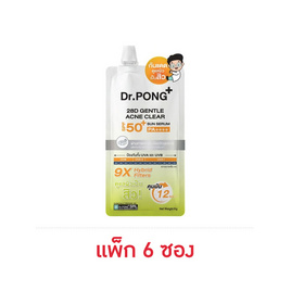 ดร.พงศ์ 28D เจนเทิล แอคเน่ เคลียร์ ซัน เซรั่ม SPF50+ PA++++ 6 กรัม (แพ็ก 6 ซอง) - Dr.Pong, Supermarket