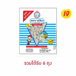 ตรามือ เมล็ดฟักทอง 28 กรัม - ตรามือ, สินค้าขายดี