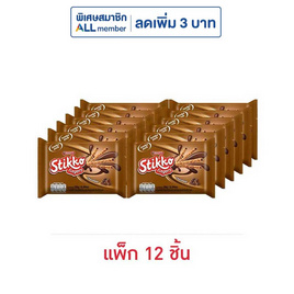 อาร์นอตส์ สติ๊กโก้ฟิงเกอร์ เวเฟอร์ช็อกโกแลต 28 กรัม (แพ็ก 12 ชิ้น) - เวเฟอร์สติกโก้, ขนมขบเคี้ยว และช็อกโกแลต