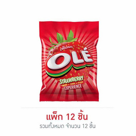 โอเล่ ลูกอมรสสตรอเบอร์รี่ 28 กรัม (แพ็ก 12 ถุง) - โอเล่, Snack in Halloween