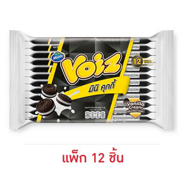 วอยซ์มินิ คุกกี้สอดไส้ครีมกลิ่นวานิลลา 28 กรัม (แพ็ก 12 ชิ้น) - Voiz, Voiz