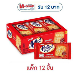 มอลคิสท์ แครกเกอร์ 28 กรัม (แพ็ก 12 ชิ้น) - มอลคิสท์, ปลาเส้น&ปลาหมึก