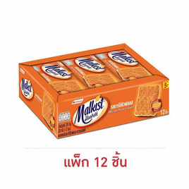 มอลคิสท์ แครกเกอร์รสบาร์บีคิวฟลอส 28 กรัม (แพ็ก 12 ชิ้น) - มอลคิสท์, มอลคิสท์