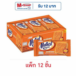 มอลคิสท์ แครกเกอร์รสบาร์บีคิวฟลอส 28 กรัม (แพ็ก 12 ชิ้น) - มอลคิสท์, ปลาเส้น&ปลาหมึก