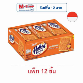 มอลคิสท์ แครกเกอร์รสบาร์บีคิวฟลอส 28 กรัม (แพ็ก 12 ชิ้น) - มอลคิสท์, ปลาเส้น&ปลาหมึก