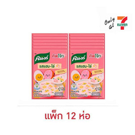 คนอร์โจ๊กซอง รสแฮม-ไข่ 28 กรัม (แพ็ก 12 ห่อ) - คนอร์, เมื่อซื้อสินค้ายูนิลีเวอร์ที่ร่วมรายการครบ 399 บาท กรอกโค้ดรับส่วนลดเพิ่ม